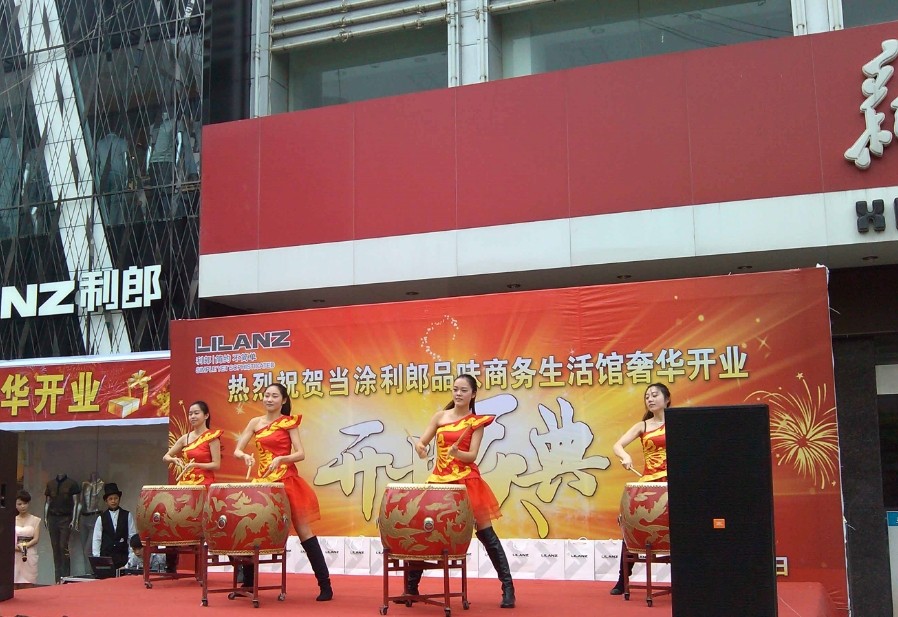 ������������ݿ�ҵ