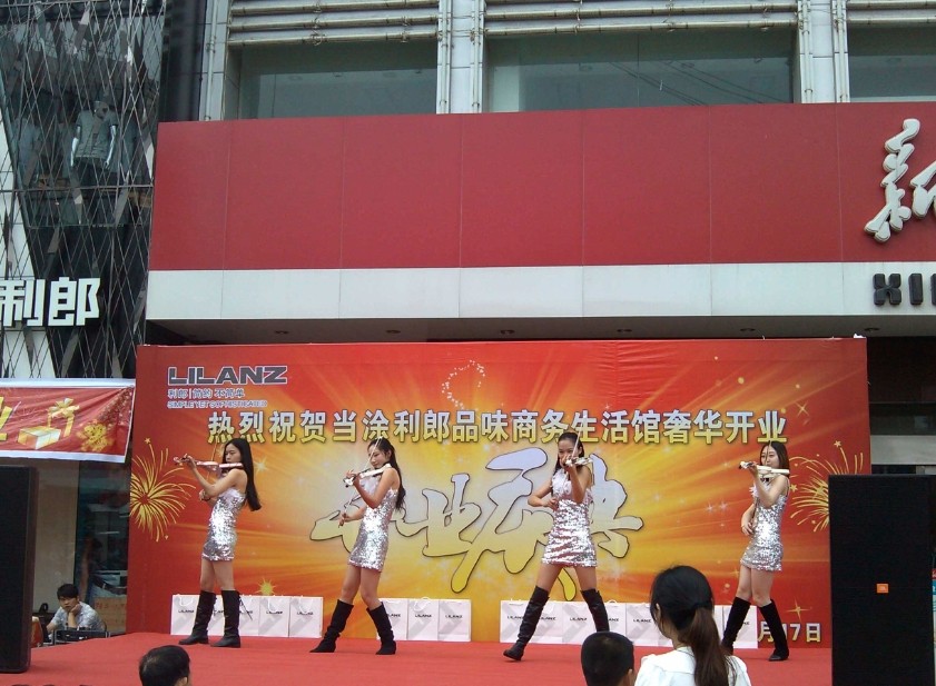 ������������ݿ�ҵ