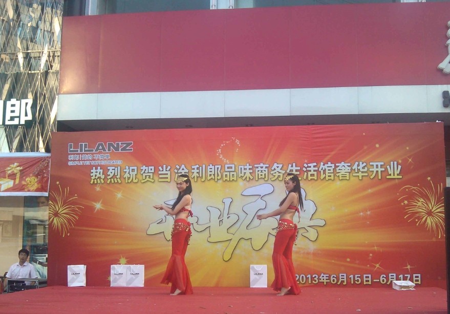 ������������ݿ�ҵ