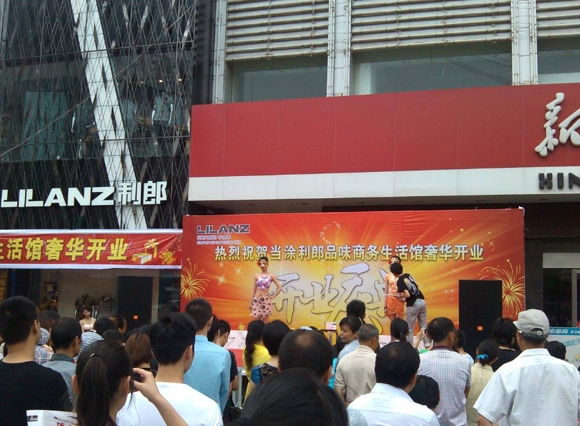 ������������ݿ�ҵ